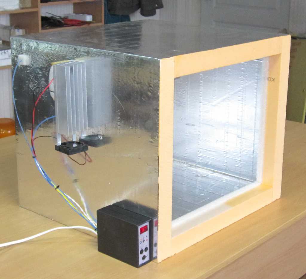 Терморегулятор для Холодильника термостат