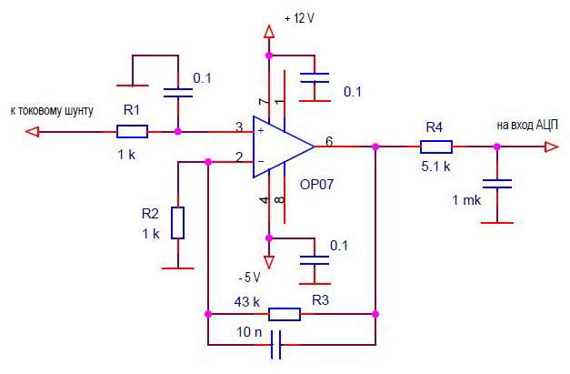 Схема усилителя токового шунта
