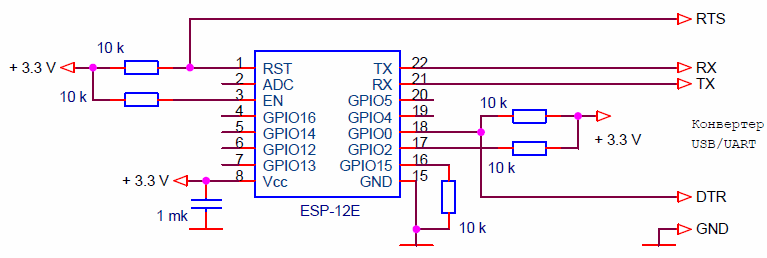 Схема загрузки программы ESP-12E