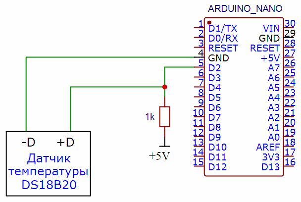 Схема подключения датчика к Ардуино